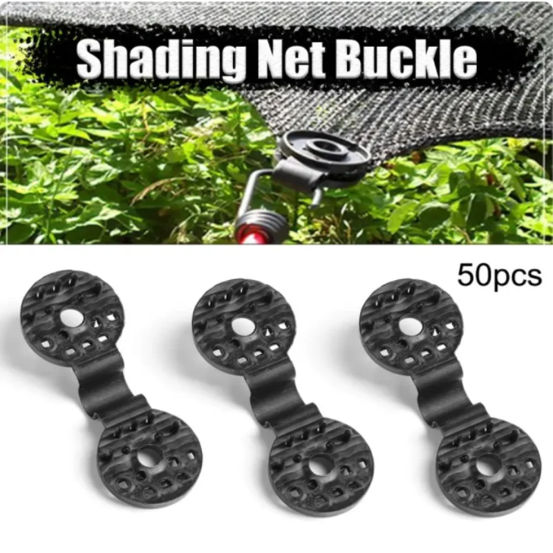 Shade Cloth Clips Shade Fabric Clamps Accessories Grommets For Net Mesh Cover Sunblock Fabric In Garden Backyard Gre